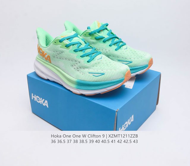 Trendy media Hoka One One launches upgraded Clifton 9 men's and women's casual running shoes with lightweight cushioning. The Clifton 9 is thicker and lighter, providing an extraordinary foot feel.