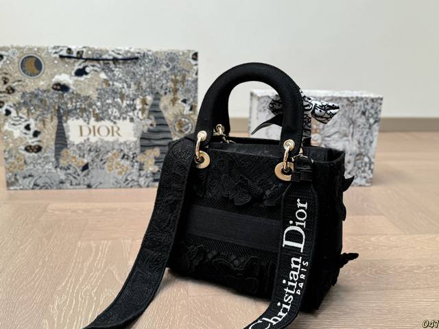 Dior Diana bag, you deserve it