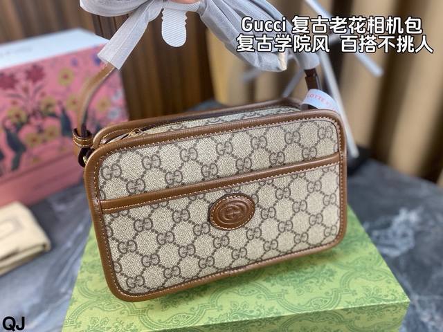 Comes with a full set of Gucci camera bags with double G stickers that are low-key yet recognizable, simple, clean, and refreshing. The square shaped bag has a retro college style, unisex, versatile, and suitable for both men and women all year round