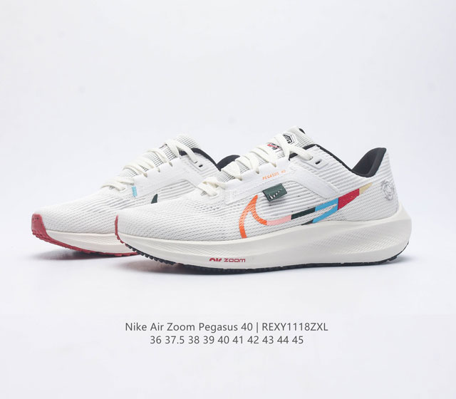 Nike Lunar 40th generation men's and women's shoes with air cushion Air Zoom Pegasus 40 Pegasus 40 sports large air cushion running shoes Pegasus series 40th generation Pegasus 40 running shoes road running