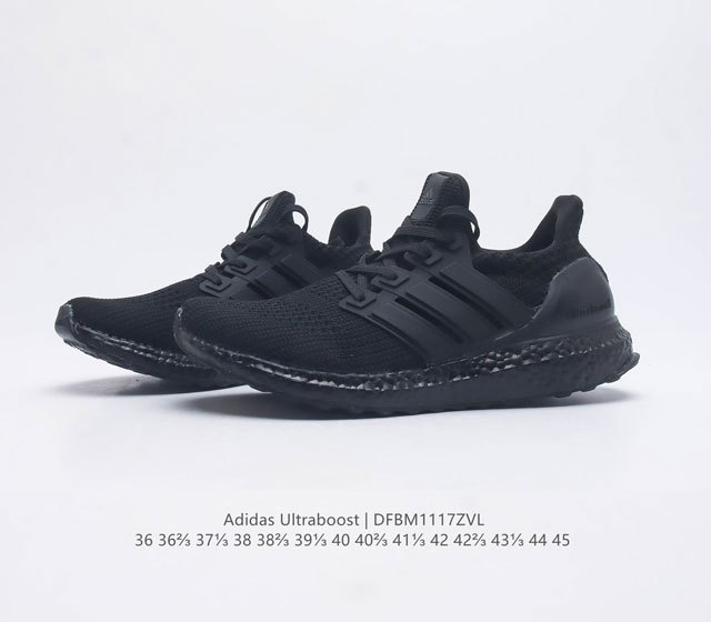 Adidas Ultraboost Shoes, a popular new product for both men and women, are practical sports and casual running shoes made of fabric mesh. They are comfortable and sporty. The ultraboost running shoes are classic but not old