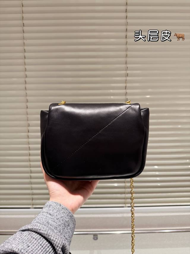 First layer cowhide Ysl chain bag is lazy, casual, and easy to carry, full of surprises for the upper body. Size: 21.15