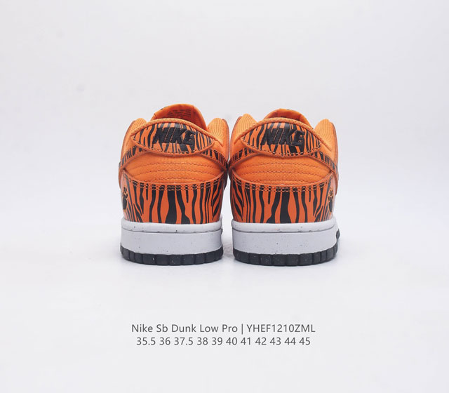 The Nike Sb Dunk Low Pro Men's and Women's Skateboarding Shoes are classic retro sneakers with a low cut design that creates a classic Dunk style insole. The heel is lined with a Zoom Air cushion