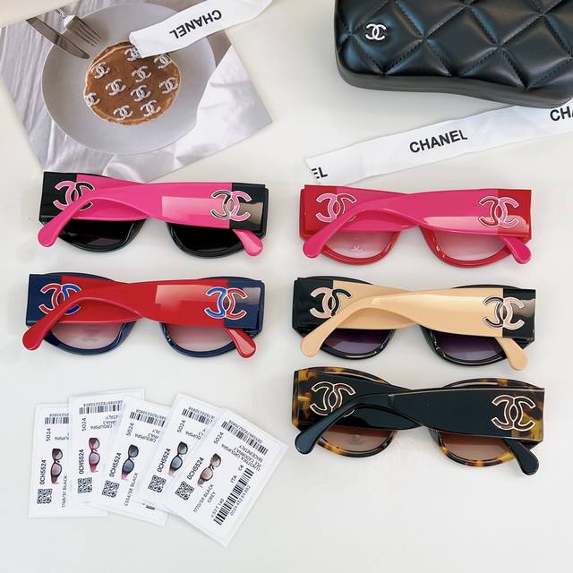 Chanel High Version Model: 5524 Size: 53-19-140 Official Website Original 1:1 Color Match