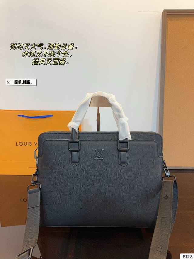 Pure leather Lv briefcase, men's bag, shopping bag, with a lifespan of no more than ten thousand years. LV fabric, original sheet, hardware, original mold, customized, super soft and comfortable feel. All hardware comes with logo size: 38 * 6 * 29cm: