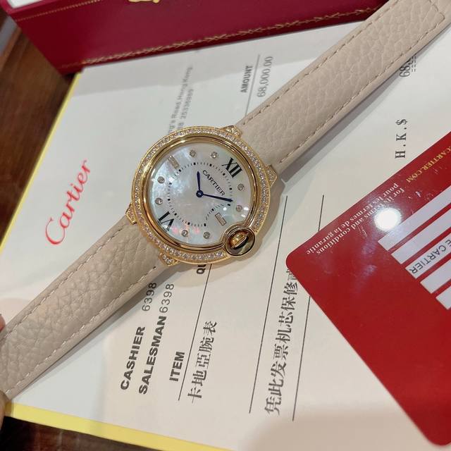 Cartier Blue Balloon New Women's Watch Series! The design is grand, durable, and timeless, with a versatile Swiss quartz movement and a size of 36Mm. The dial is made of high-quality mother of pearl, creating an elegant and exquisite appearance. The 