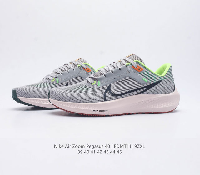Nike Lunar 40th generation men's and women's shoes Air Zoom Pegasus 40 Pegasus 40 sport air cushion running shoes Pegasus series 40th generation Pegasus 40 running shoes road running shoes Fly