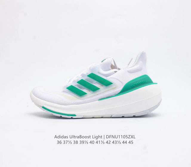 On the occasion of the 10th anniversary of the launch of the Adidas Ultra Light Boost series, Adidas has launched a new generation of cushioned sports running shoes specifically for the b