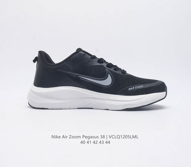 Nike Air Zoom Pegasus 38 Moonlanding 38 with air cushion cushioning running shoes, fashionable jogging shoes, casual sports shoes, fashionable men's dad shoes, persist in running smoothly without obstruction. Nike Nike Zoom