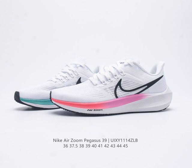 The Nike Air Zoom Pegasus 39, a stylish and comfortable running shoe with air cushion, features an intuitive design that can help you improve your running performance during both training and jogging