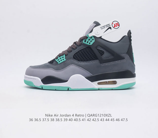 The Nike Air Jordan 4 Aj4 generation retro casual sports culture basketball shoe adheres to the design concept of lightweight speed basketball shoes to reduce weight while improving comfort. The midsole continues the previous work