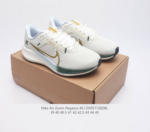 Company level Nike Lunar 40th Air Zoom Pegasus 40 Pegasus 40 Sport Air Cushion Running Shoes Pegasus Series 40th Pegasus 40 Running Shoes Road Running Shoes Fly