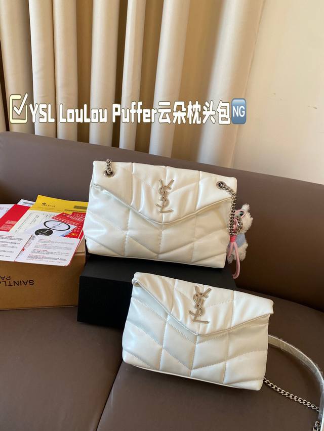 Comes with pendant and gift box Ysl Loulou Puffer Cloud Pillow Bag Loulou is extremely popular at the counter this year. It is soft, comfortable, and chubby in appearance, like holding a marshmallow. It has a high aesthetic value and practicality. Fu