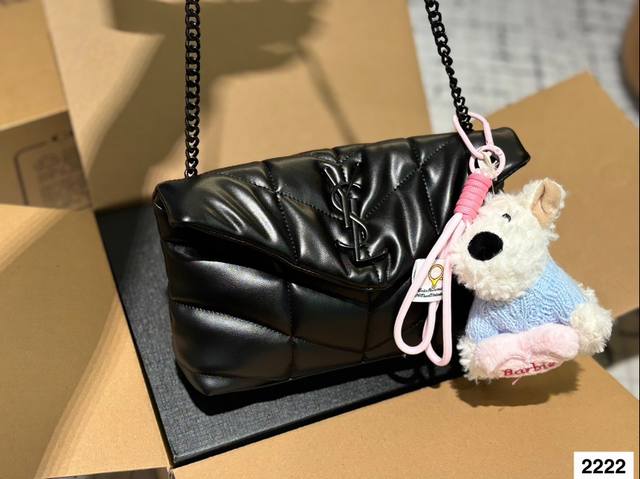 Small pendant 15 Ysl Saint Laurent women's puffer quilted lambskin full set folding box packaging, this year's most worthwhile autumn and winter bag YSL soft and sticky cloud bag Yang Mi YSL soft and sticky cloud bag Loulou bag review