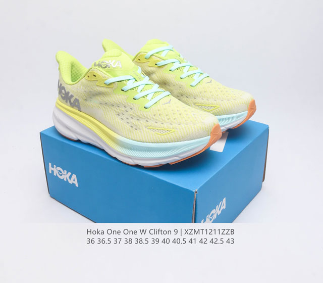Trendy media Hoka One One launches upgraded Clifton 9 men's and women's casual running shoes with lightweight cushioning. The Clifton 9 is thicker and lighter, providing an extraordinary foot feel.