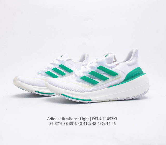 On the occasion of the 10th anniversary of the launch of the Adidas Ultra Light Boost series, Adidas has launched a new generation of cushioned sports running shoes specifically for the b