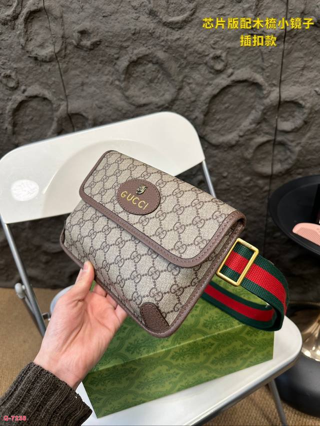 Paired with a folding box, Gucci Cool 24 new plug-in buckle tiger head waist bag versatile Marmont Cool Tiger head printed shoulder bag slanted women's bag is so beautiful that it leads the fashion trend this year. The most in element upper body is s