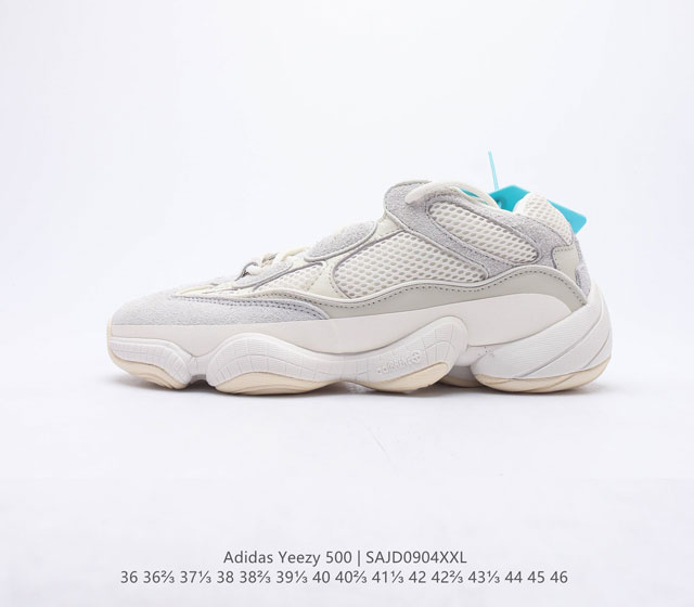 The company level log toxic version of Adidas Yeezy Desert Rat Coconut 500 upper is made of three materials: leather frosted calf leather suede and mesh, creating a retro style Adiprene
