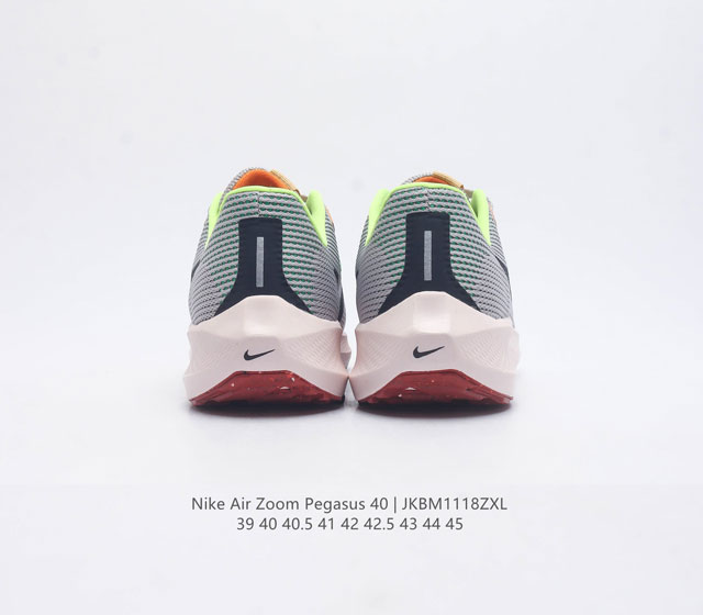 Nike Lunar 40th generation men's shoes Air Zoom Pegasus 40 Pegasus 40 sport air cushion running shoes Pegasus series 40th generation Pegasus 40 running shoes road running shoes Pegasus