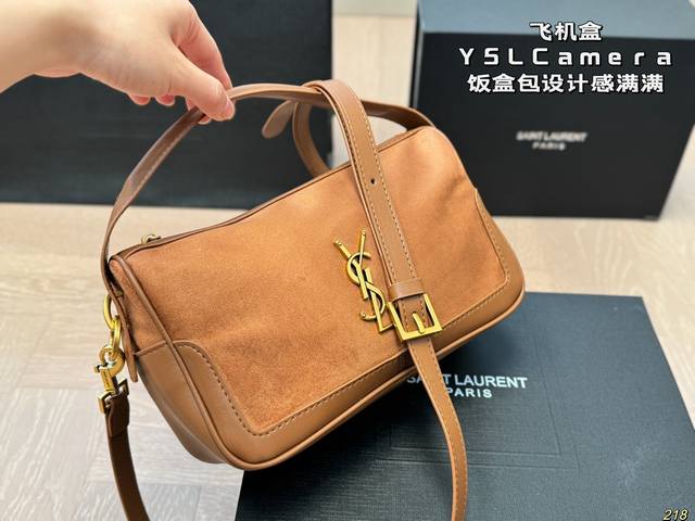 Airplane box Saint Laurent Ysl Camera Supply Bag suede lunch box bag is a spacious shoulder bag with a cowhide base and soft body. Made of Napa cowhide leather with zipper closure and full of design sense
