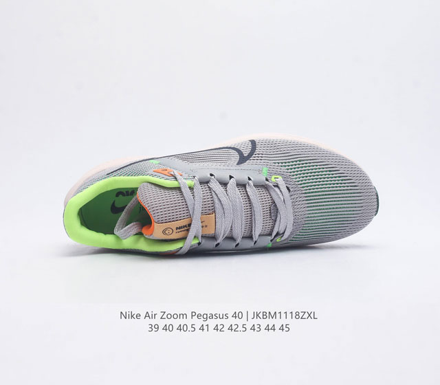 Nike Lunar 40th generation men's shoes Air Zoom Pegasus 40 Pegasus 40 sport air cushion running shoes Pegasus series 40th generation Pegasus 40 running shoes road running shoes Pegasus