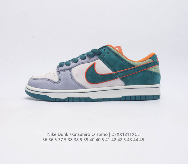 Nike KODO Katsuhiro X Nk Sb Dunk Low Steamboy Ost, a famous manga master and KODO KODO low top sports and leisure board shoe Argentina champion