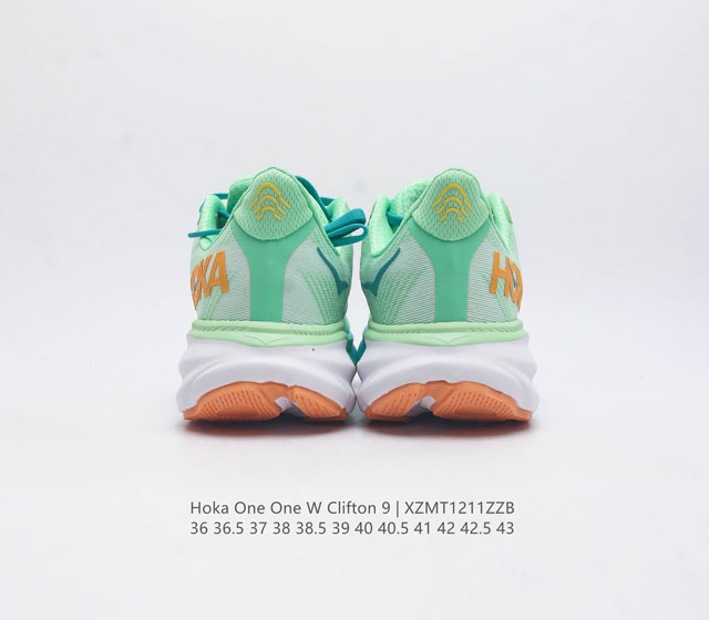 Trendy media Hoka One One launches upgraded Clifton 9 men's and women's casual running shoes with lightweight cushioning. The Clifton 9 is thicker and lighter, providing an extraordinary foot feel.