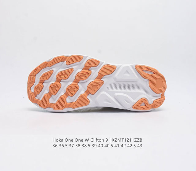 Trendy media Hoka One One launches upgraded Clifton 9 men's and women's casual running shoes with lightweight cushioning. The Clifton 9 is thicker and lighter, providing an extraordinary foot feel.