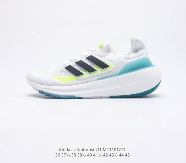 Adidas Men's and Women's Shoes: The all-new adidas Ultra Light Boost series is upgraded to a new generation of shock-absorbing sports running shoes. On the occasion of the 10th anniversary of the launch of Adidas Boost running shoes, Adidas