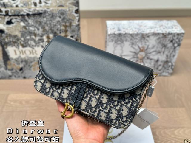 Folding box Dior diorwoc must pay cool and cute cross body bag is not small, just like the price is very high and light, buy it if you like Size 21 13: