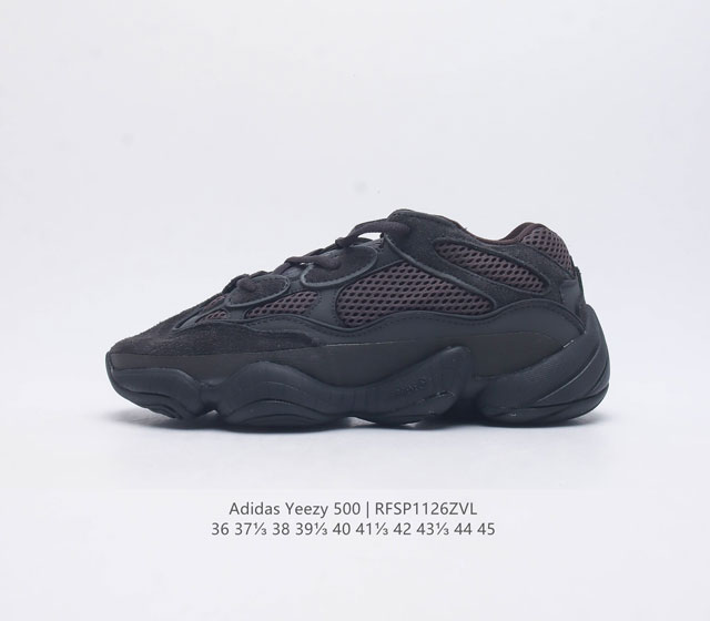 Adidas Yeezy 500 Coconut Men's and Women's Retro Dad Shoes Running Shoes Thick Bottom Dad Shoes If you want to say the most textured shoe in the Yeezy family, then Yeezy 500 definitely ranks high
