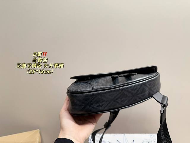 Box size 25.18 Dior saddle bag Dior unique design is fashionable and classic, super versatile, suitable for daily commuting, and stylish: