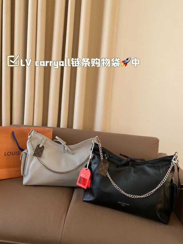 Medium size 36 * 24 Lv Louis Vuitton new Carryall chain shopping bag Lv new dark Cargo Carryall space super ok leather super textured, casual and simple with a little bit:
