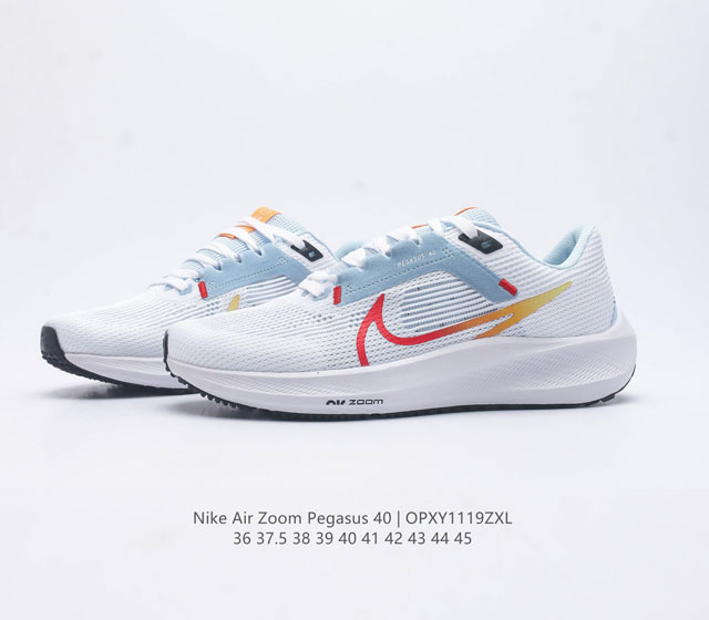 Nike Lunar 40th Air Zoom Pegasus 40 Pegasus 40 Sport Air Cushion Running Shoes Pegasus Series 40th Pegasus 40 Running Shoes Road Running Shoes Pegasus 40 Edge