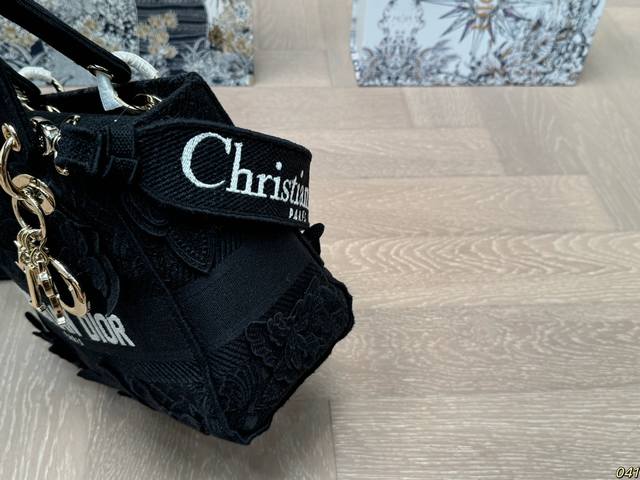 Dior Diana bag, you deserve it