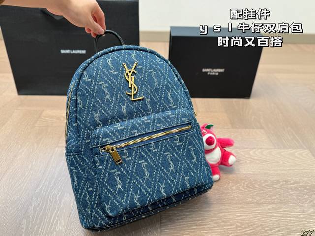 Accessories Saint Laurent Cowboy Backpack Ysl Fashionable and Versatile with Unique Artistic Atmosphere Simple and Versatile Appearance High Daily Street Preferred Size 26 30