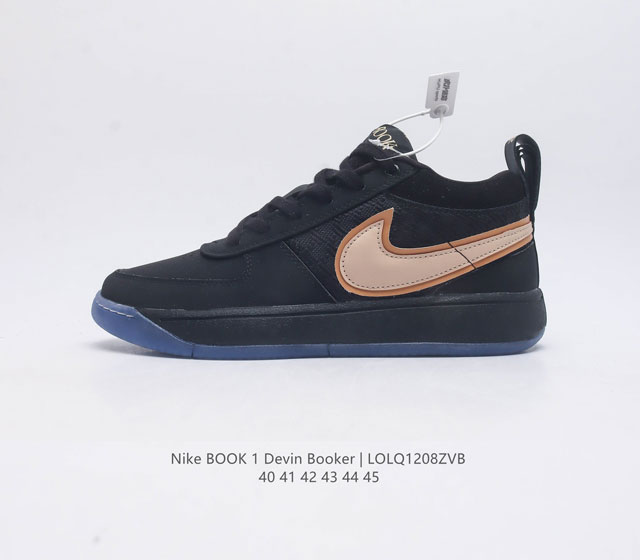 Nike men's shoes 23 new sports shoes Air Zoom Gt Cut 3 generation low top shock-absorbing sports shoes practical training basketball shoes new generation practical god shoes Nike's new masterpiece Zoomx technology brings basketball