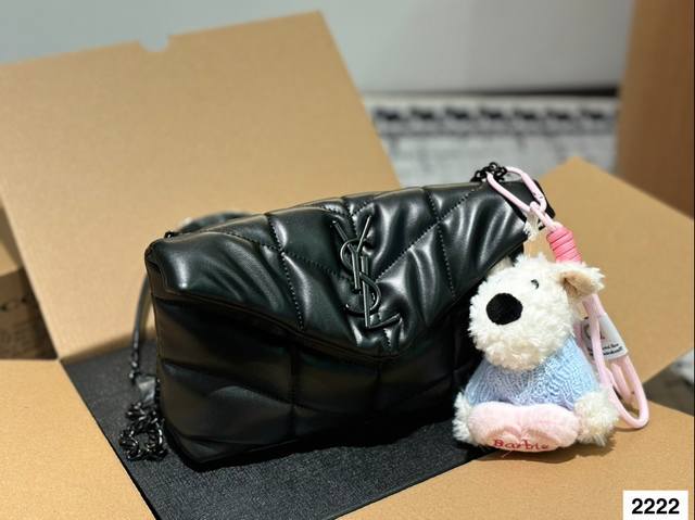 Small pendant 15 Ysl Saint Laurent women's puffer quilted lambskin full set folding box packaging, this year's most worthwhile autumn and winter bag YSL soft and sticky cloud bag Yang Mi YSL soft and sticky cloud bag Loulou bag review