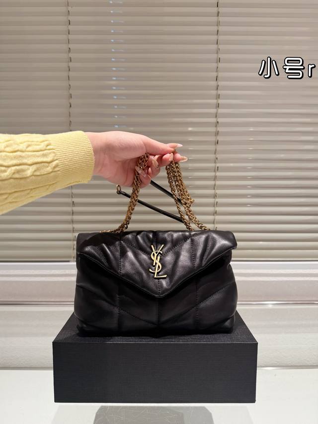 Original Order Small Ysl Saint Laurent Women's Puffer Quilted Sheepskin Full Set Folding Box Packaging This Year's Most Valuable Autumn and Winter Bag YSL Soft and Sticky Cloud Bag Yang Mi YSL Soft and Sticky Cloud Bag Loulou Bag Review:
