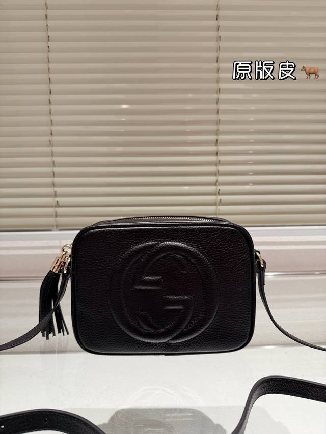 Gucci camera bag counter latest recommended synchronized update men's and women's universal gift box size 21.15Cm: