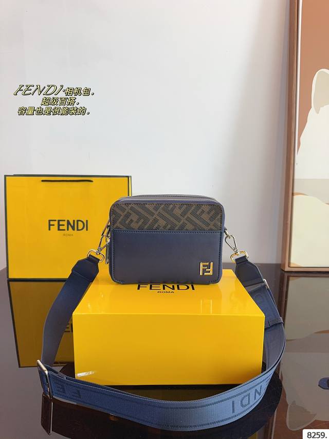 The Fendl new series Fendace camera bag comes with a gift box. The harmonious color matching and retro feel are added, and the logo print is full of retro style Size: 1 pure * 5 * 14cm: