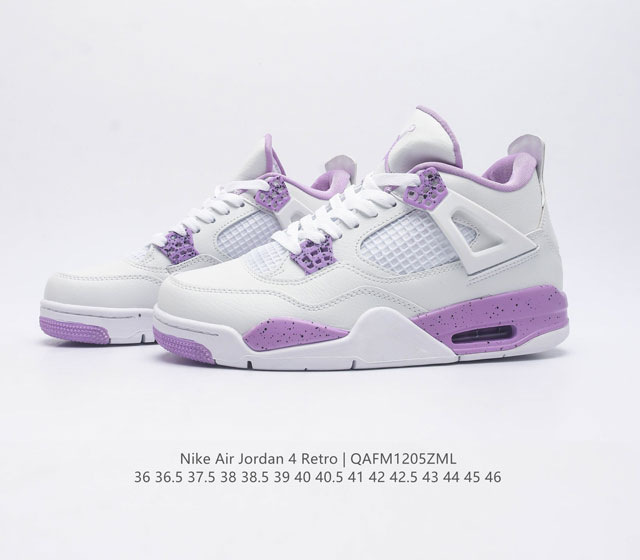 The Nike Air Jordan 4 Aj4 generation retro casual sports culture basketball shoe adheres to the design concept of lightweight speed basketball shoes to reduce weight while improving comfort. The midsole continues the previous work