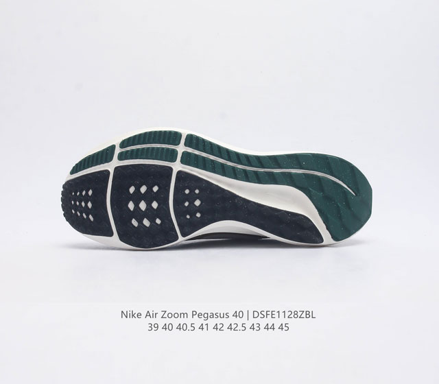 Company level Nike Lunar 40th Air Zoom Pegasus 40 Pegasus 40 Sport Air Cushion Running Shoes Pegasus Series 40th Pegasus 40 Running Shoes Road Running Shoes Fly