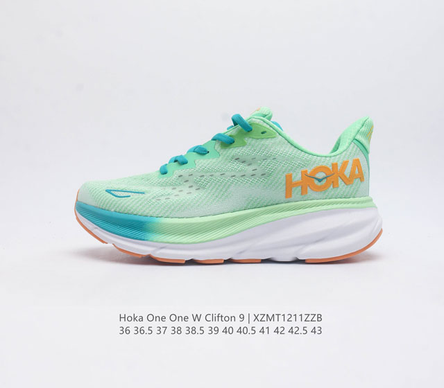 Trendy media Hoka One One launches upgraded Clifton 9 men's and women's casual running shoes with lightweight cushioning. The Clifton 9 is thicker and lighter, providing an extraordinary foot feel.