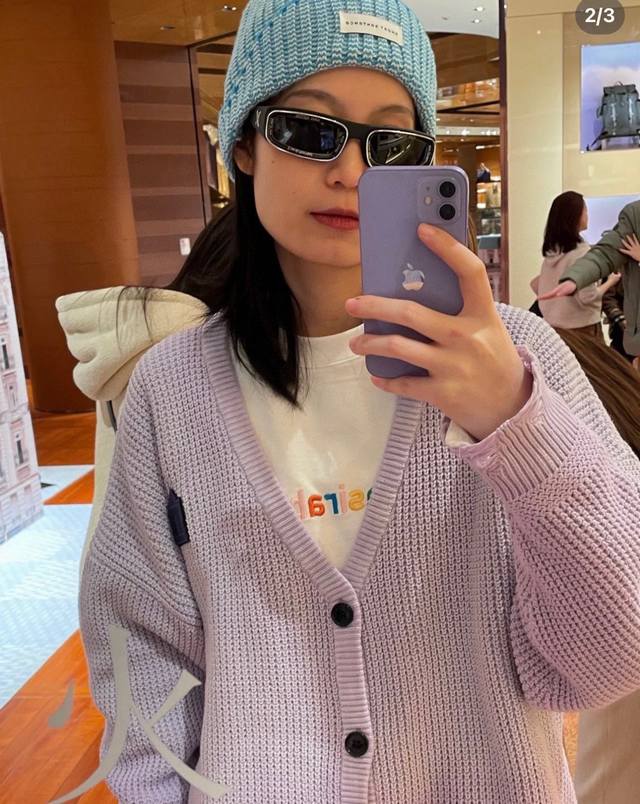 Louis Vuitton New Sunglasses, Model: Z2388E, Size: 57 Port 24-145