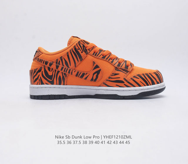 The Nike Sb Dunk Low Pro Men's and Women's Skateboarding Shoes are classic retro sneakers with a low cut design that creates a classic Dunk style insole. The heel is lined with a Zoom Air cushion