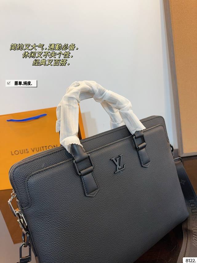 Pure leather Lv briefcase, men's bag, shopping bag, with a lifespan of no more than ten thousand years. LV fabric, original sheet, hardware, original mold, customized, super soft and comfortable feel. All hardware comes with logo size: 38 * 6 * 29cm: