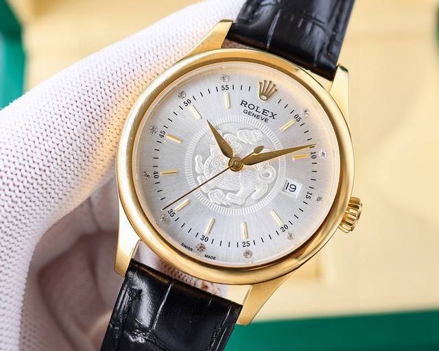 White gold. The best-selling 2024 Rolex Cellini series Rolex Wealth Pixiu upgraded version men's watch adopts a unique dial design combined with the wealth Pixiu's 3D stereoscopic effect, the overall effect is more high-end and luxurious labor: