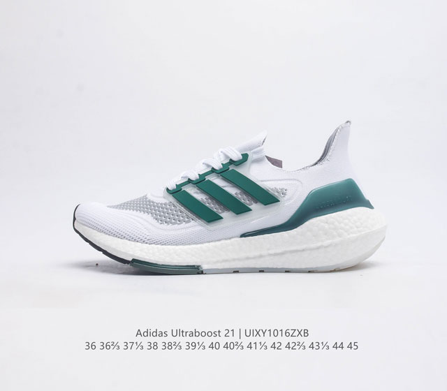 The Adidas Ultraboost 21, a low top, smooth running, shock-absorbing, and rebounding running shoe, is truly explosive for both men and women. It features a brand new appearance with a newly woven texture.