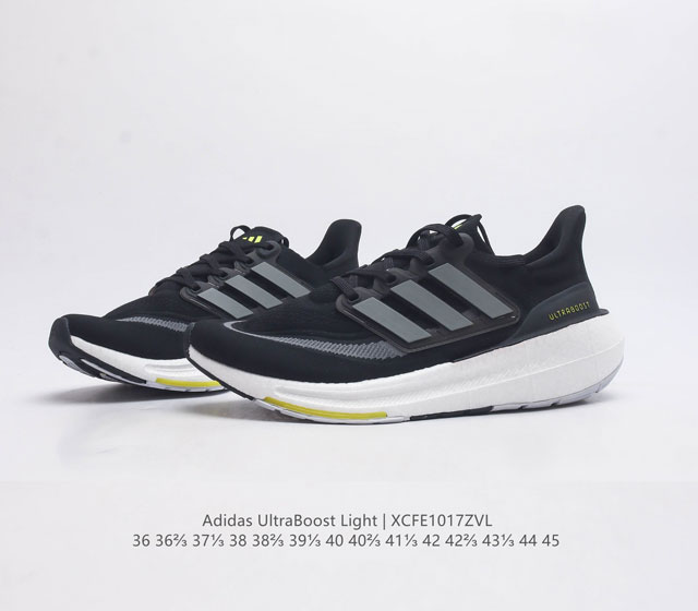 On the occasion of the 10th anniversary of the launch of the Adidas Ultra Light Boost series, a new generation of cushioned sports running shoes, the company level Adidas men's and women's shoes have been upgraded to ultra light